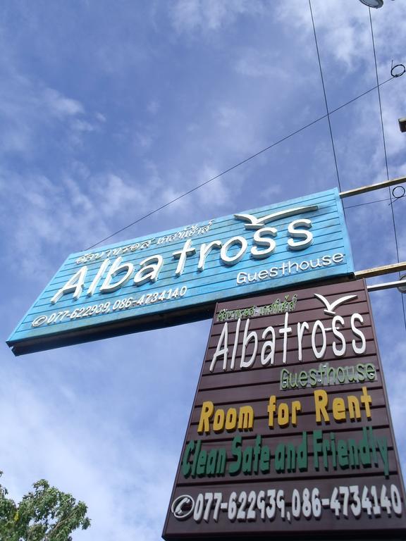 Albatross Guesthouse @ Thungwualaen Beach Pathiu المظهر الخارجي الصورة